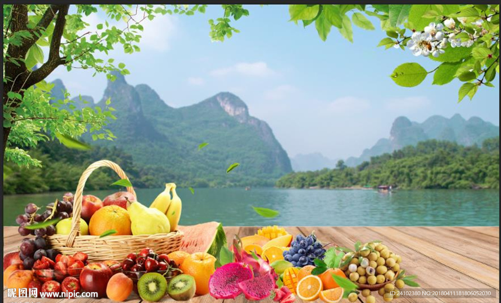 果篮子风景山水植物果蔬健康背景