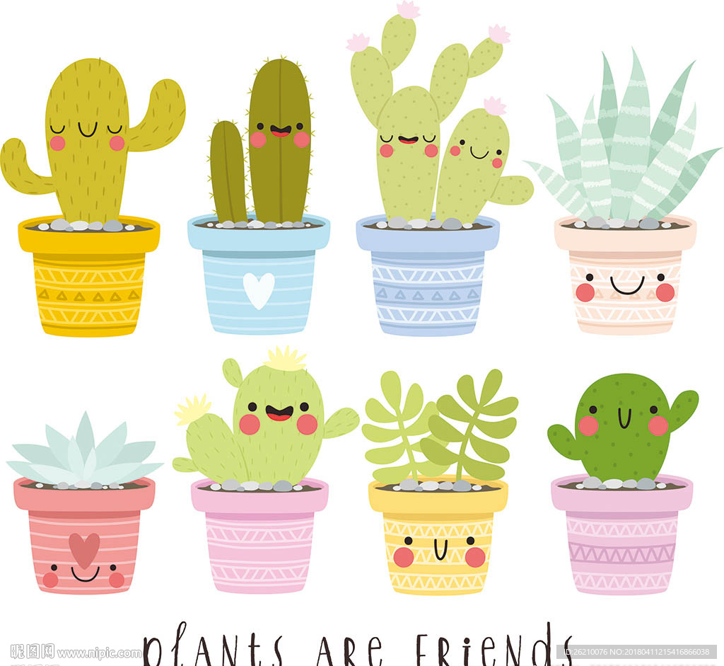 可爱仙人掌矢量设计素材