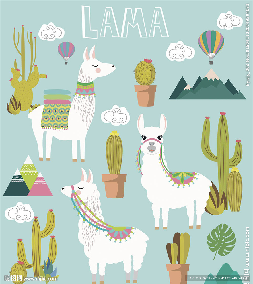 羊驼仙人掌卡通墙贴设计素材