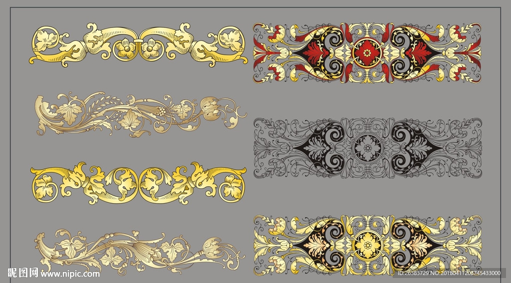 矢量中国古典花纹图案