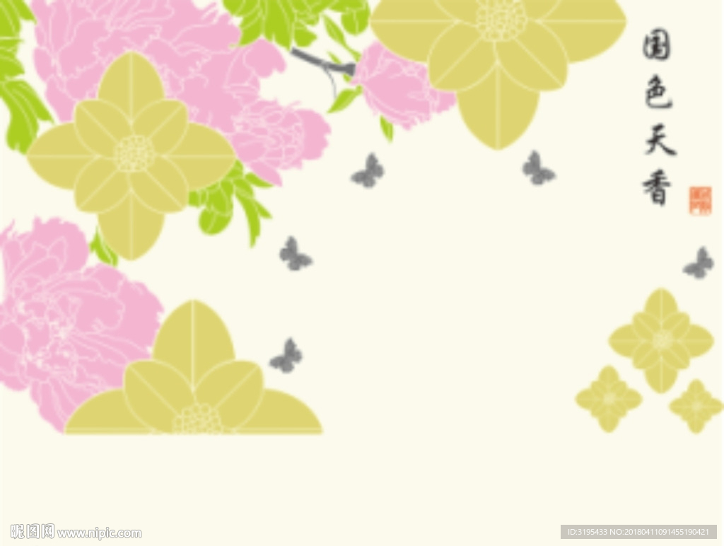 国色天香 牡丹花 硅藻泥图案