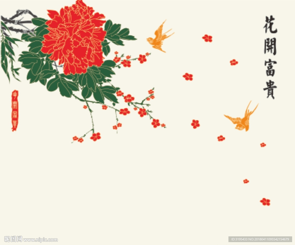 花开富贵 牡丹花  硅藻泥图案