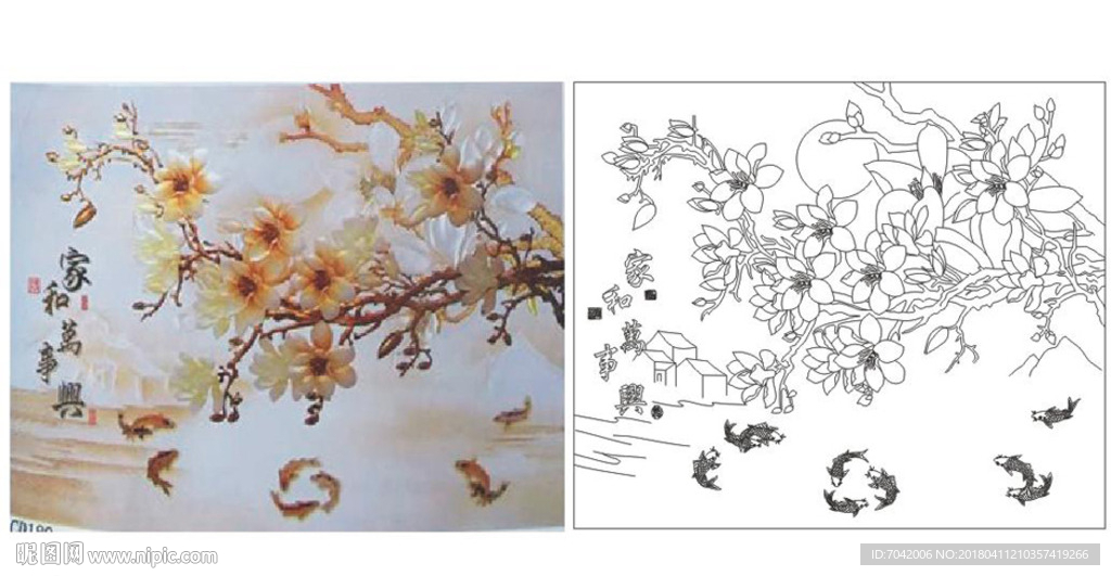 家和万事兴玉兰花九鱼图