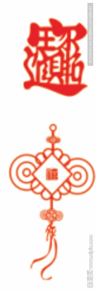 中国结 招财进宝