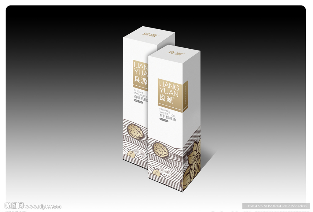 核桃油包装展开分层平面图