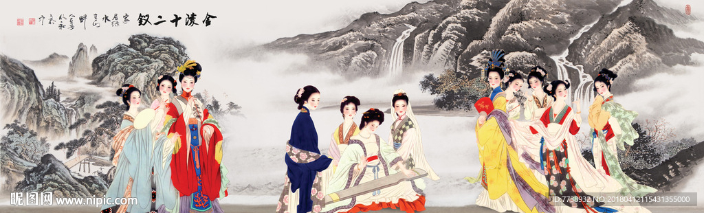 金陵十二钗 仕女图