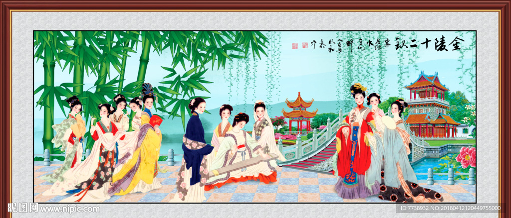 金陵十二钗 仕女图