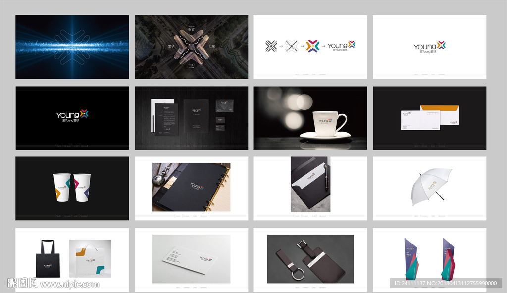 商业地产公寓提案VI延展+ps