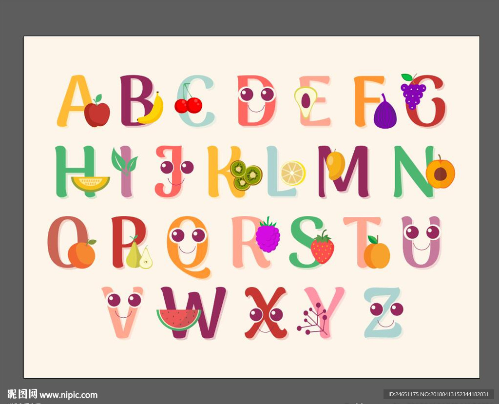 水果字母