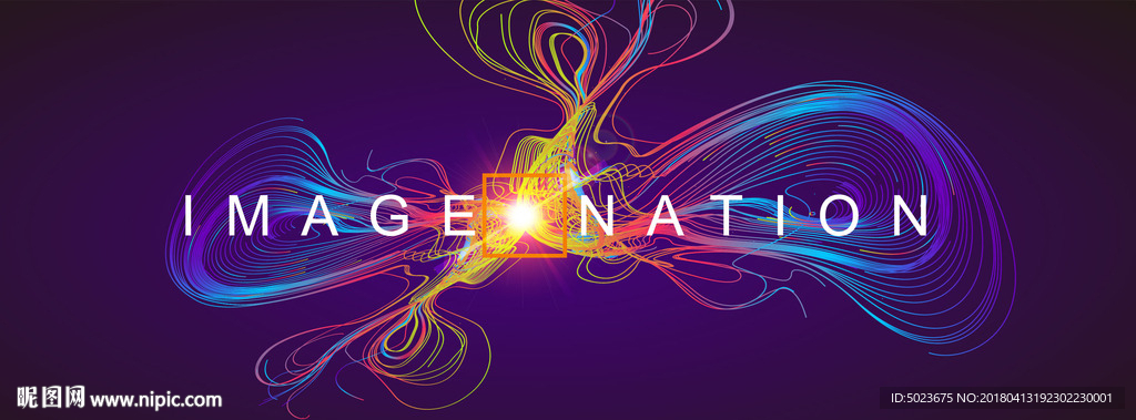 彩色无限大艺术展