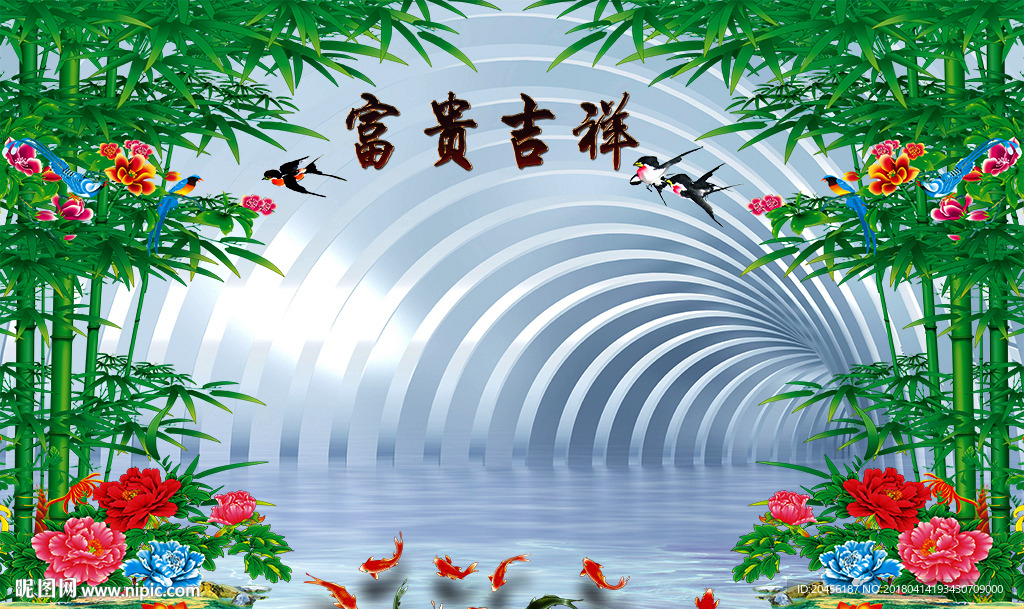 3D空间竹子花卉背景墙