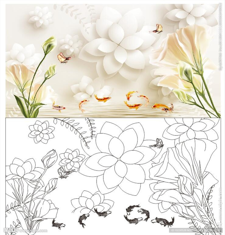 3d百合郁金香鱼