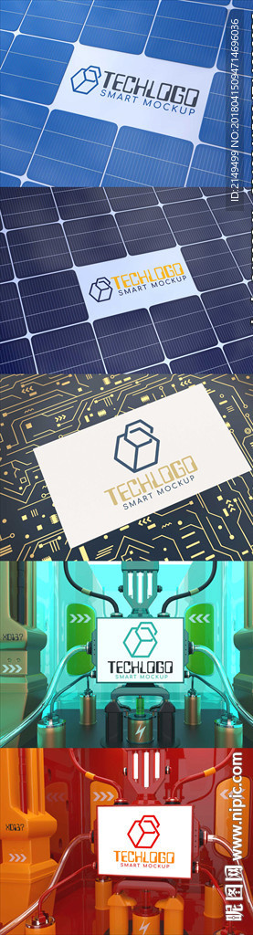 logo展示样机模板