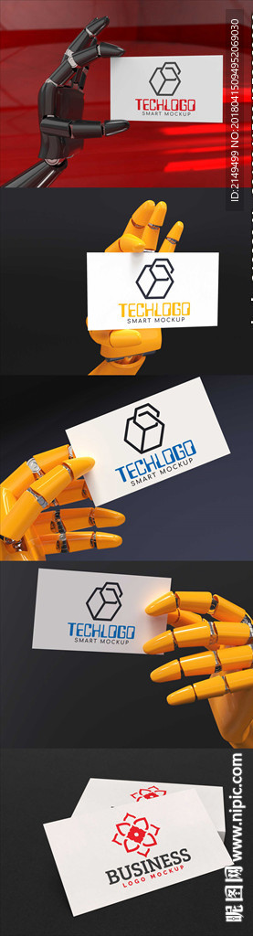 科技名片样机模板