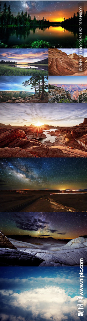 4K超清自然景观风景延时摄影