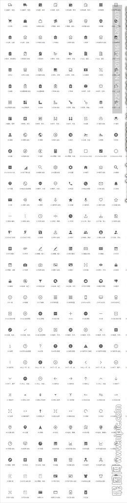 通用商城物流线条简洁矢量图标