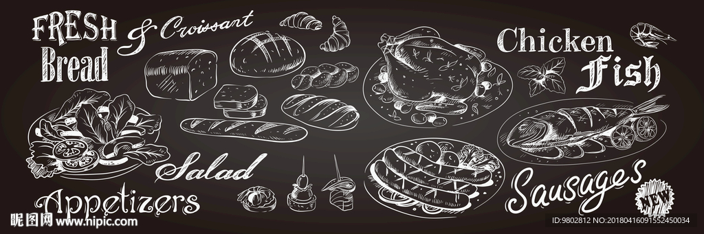 手绘黑色食物背景墙