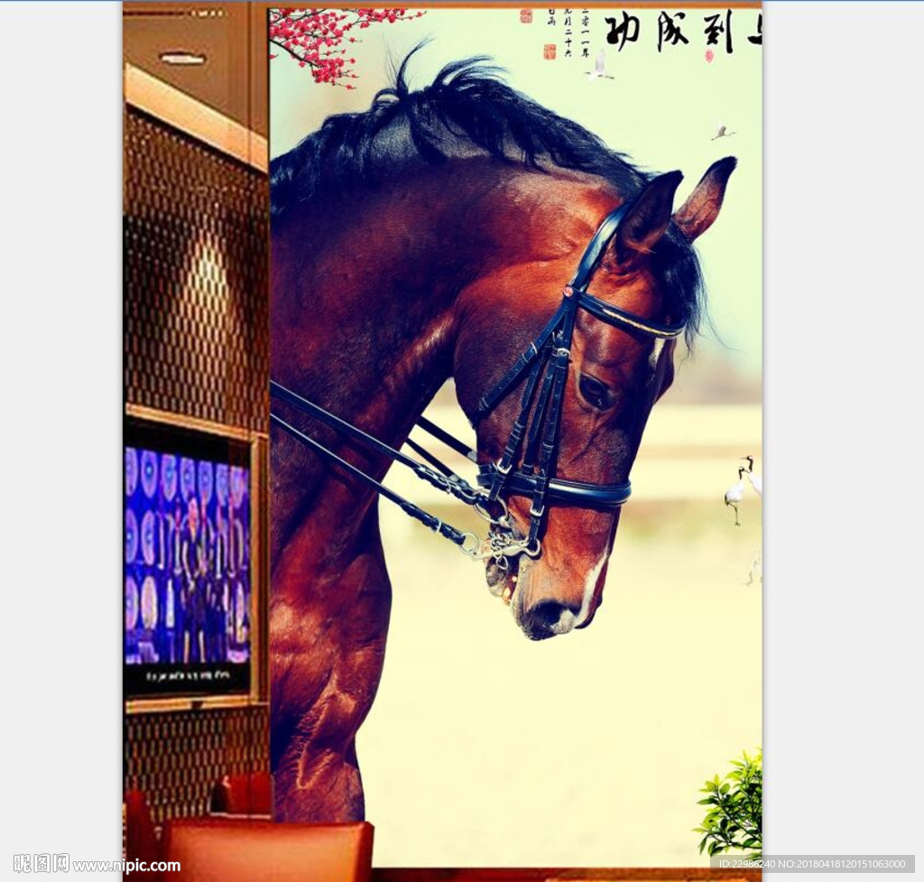 马到成功骏马玄关装饰画油画背景