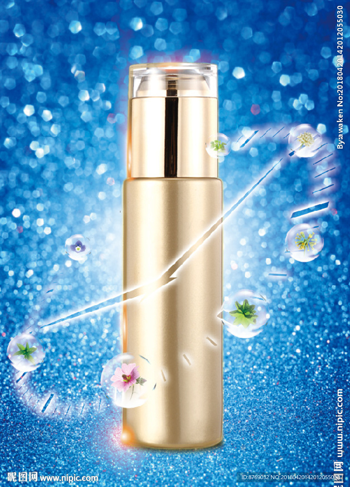 化妆品时间海报