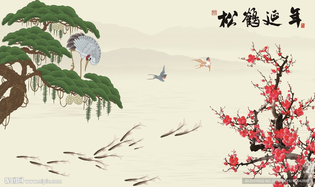 松鹤延年彩雕电视背景墙
