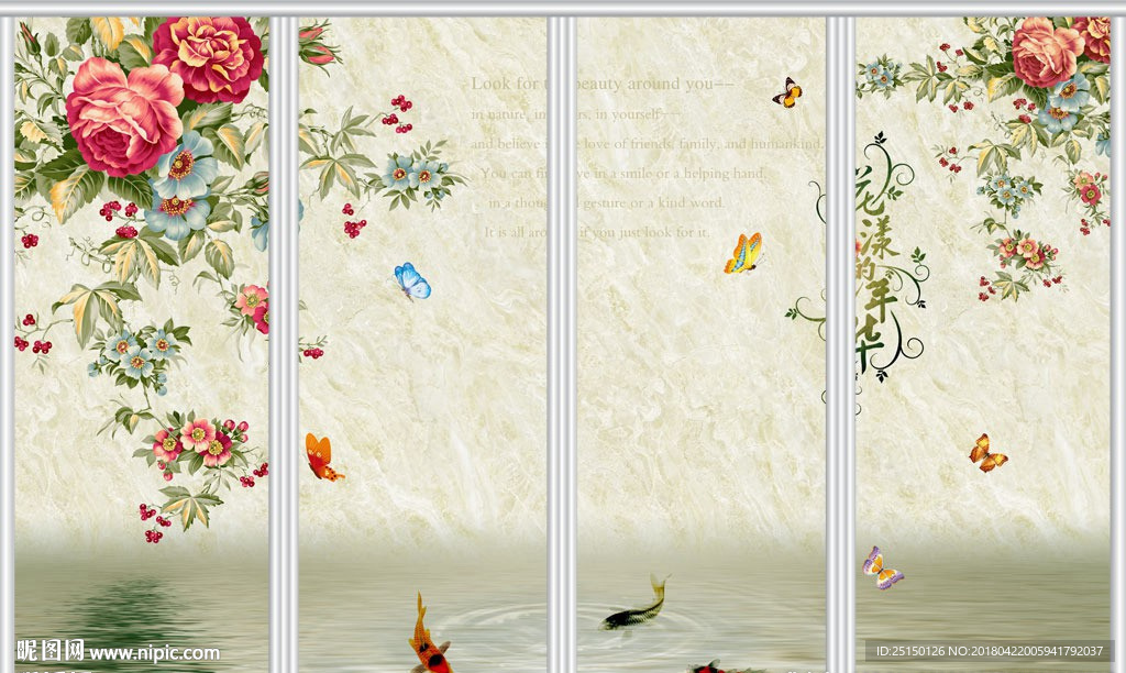 复古牡丹花移门