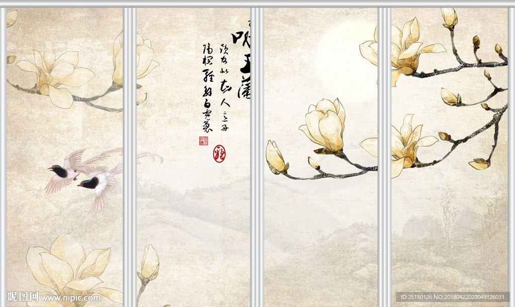 咏玉兰中式古典移门