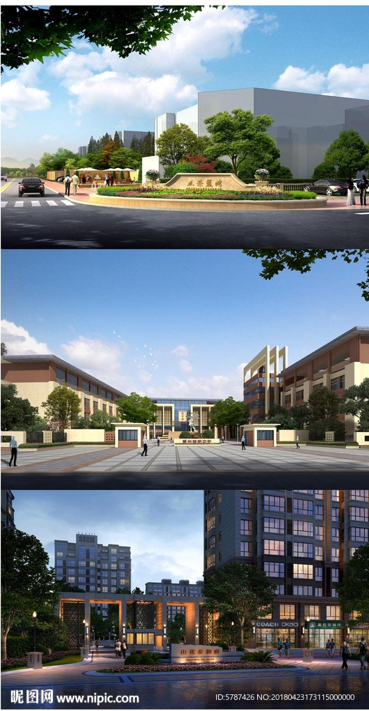 楼盘建筑入口效果图