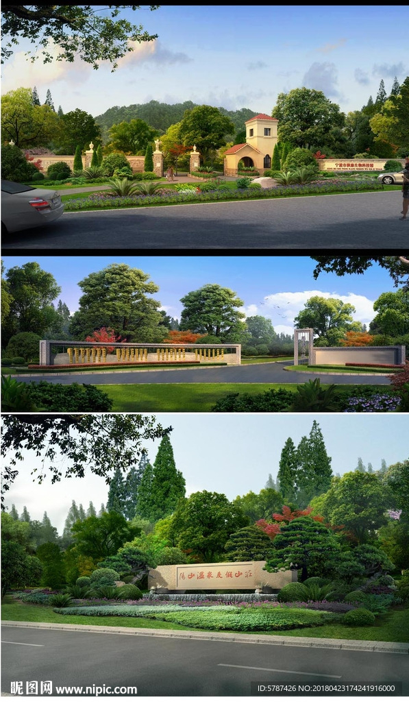 小区入口观景设计效果图