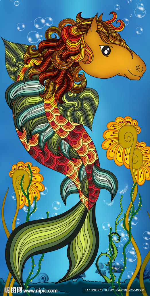 儿童插画人鱼马