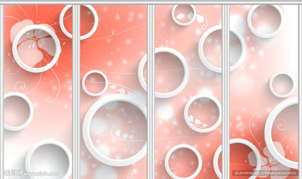 3D圆圈花卉移门