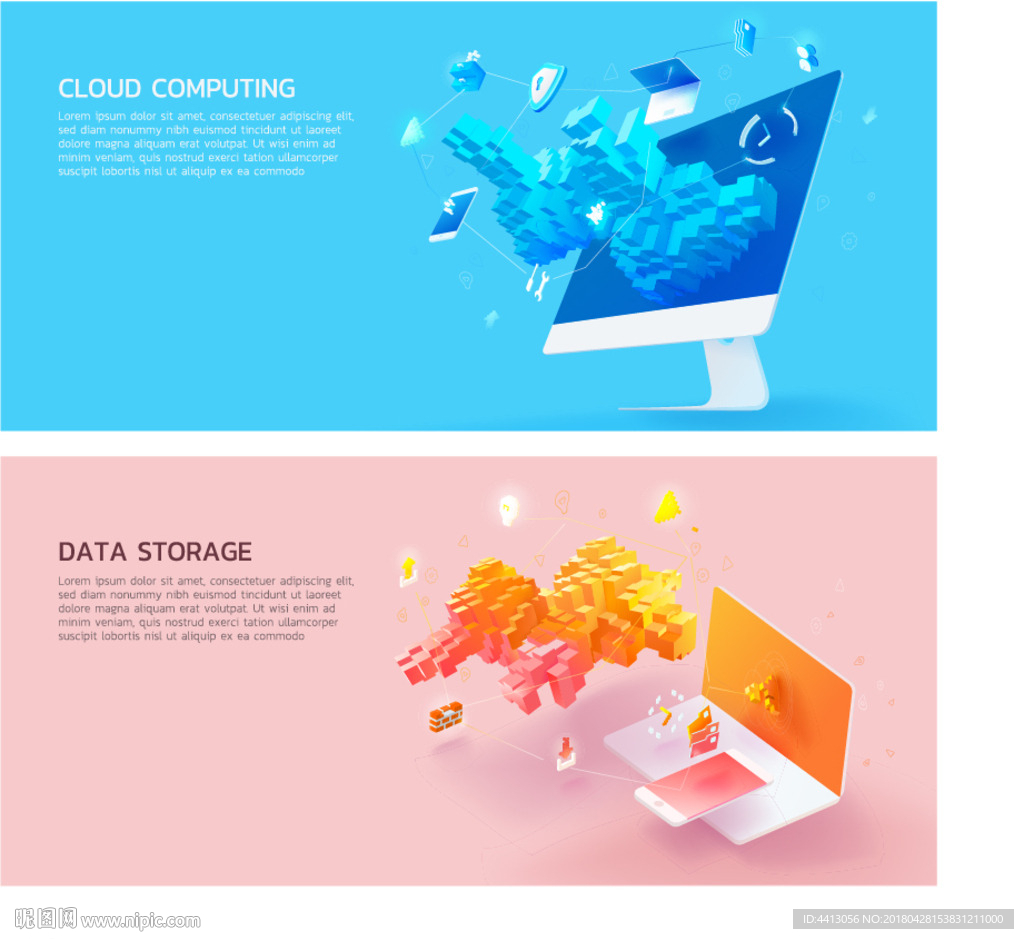 扁平化互联网H5