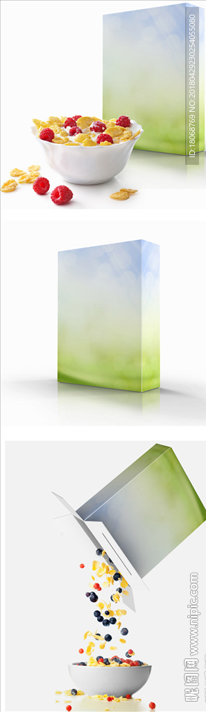 咖啡牛奶包装盒样机展示模板