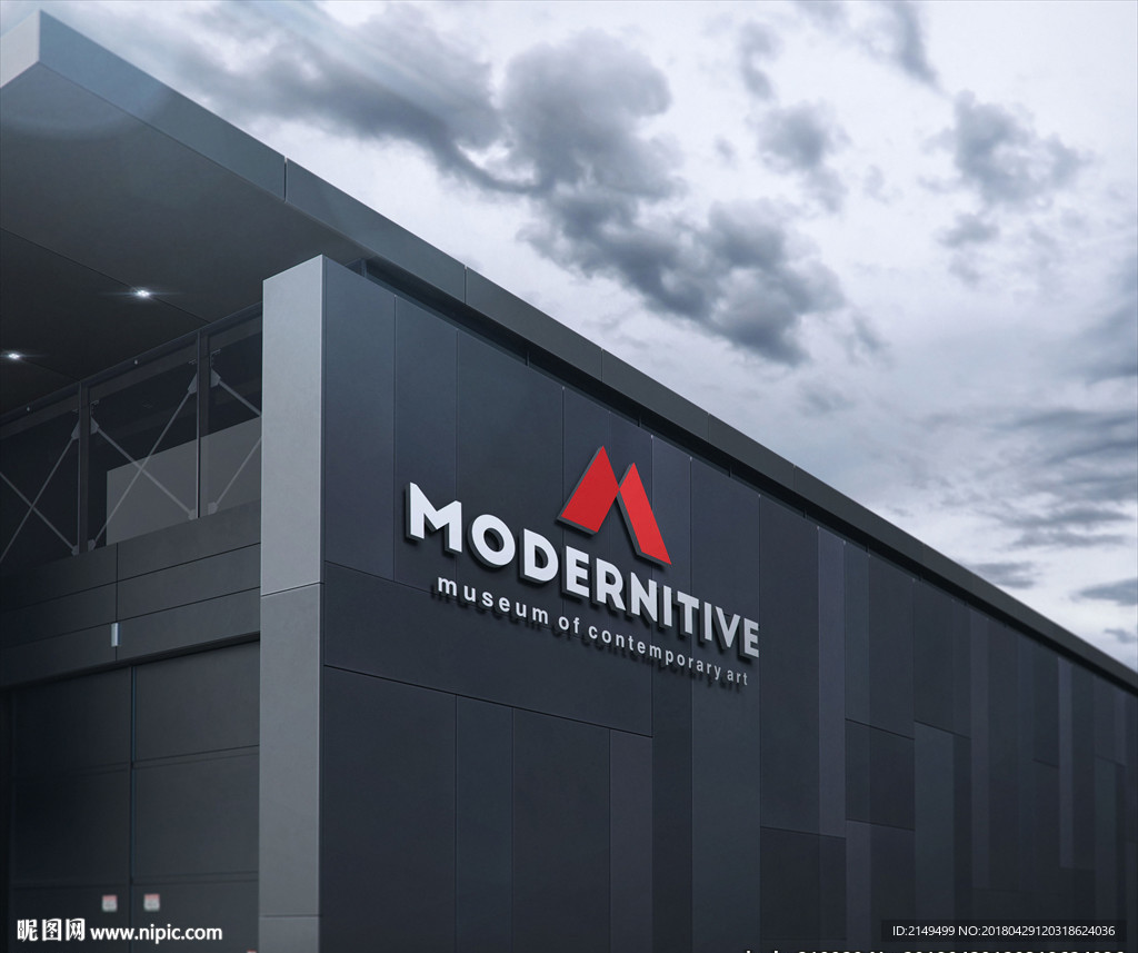 VI公司外墙logo智能模板