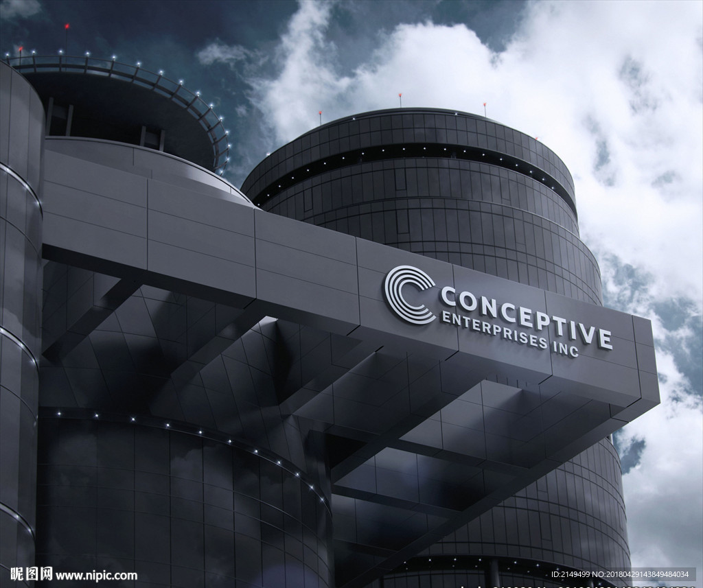 VI公司外墙logo智能模板