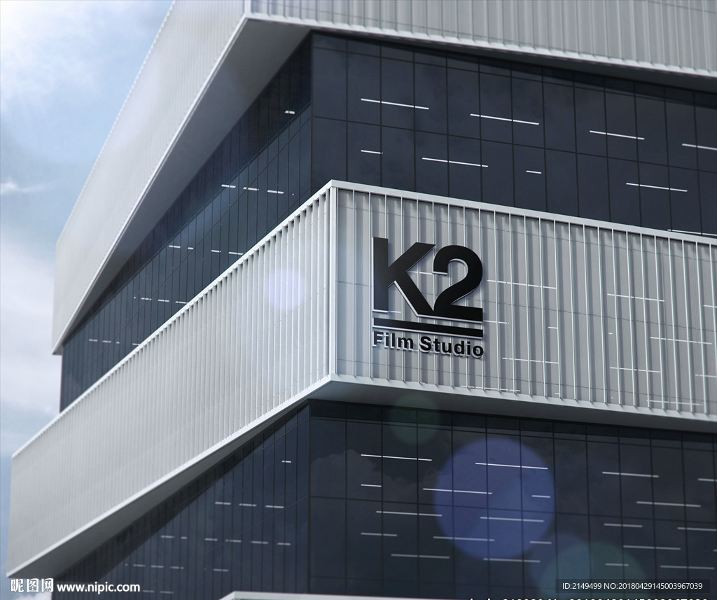 VI公司外墙logo智能模板