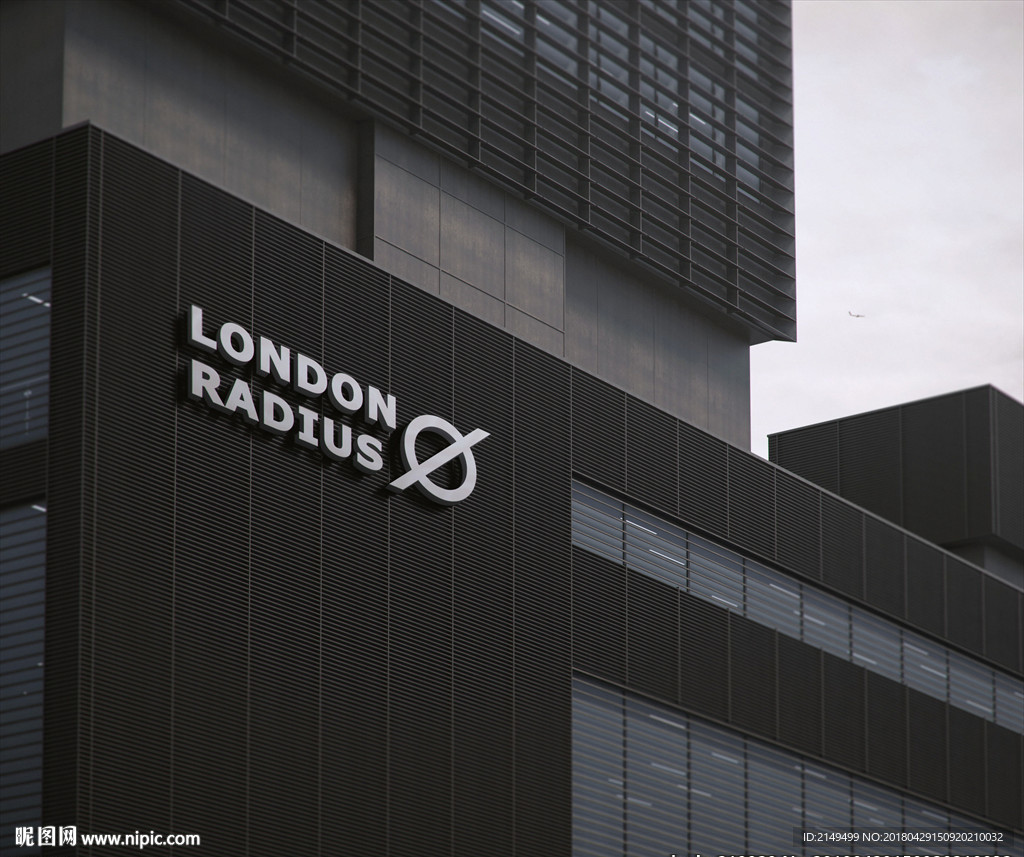 VI公司外墙logo智能模板