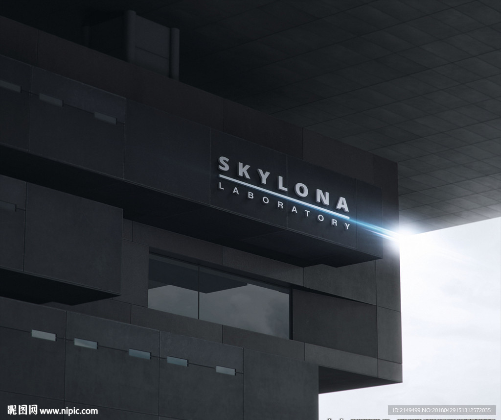 VI公司外墙logo智能模板