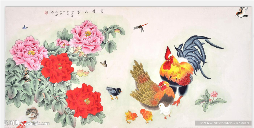 雄鸡牡丹富贵大吉无框画花鸟画