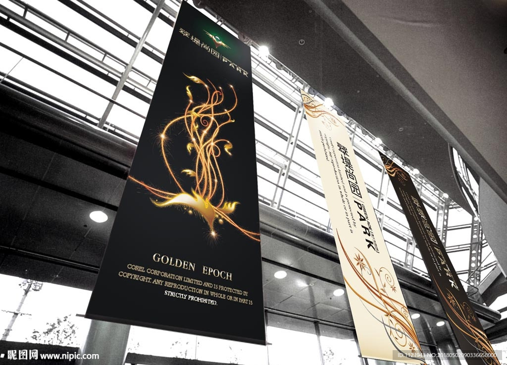 商场吊旗广告样机图