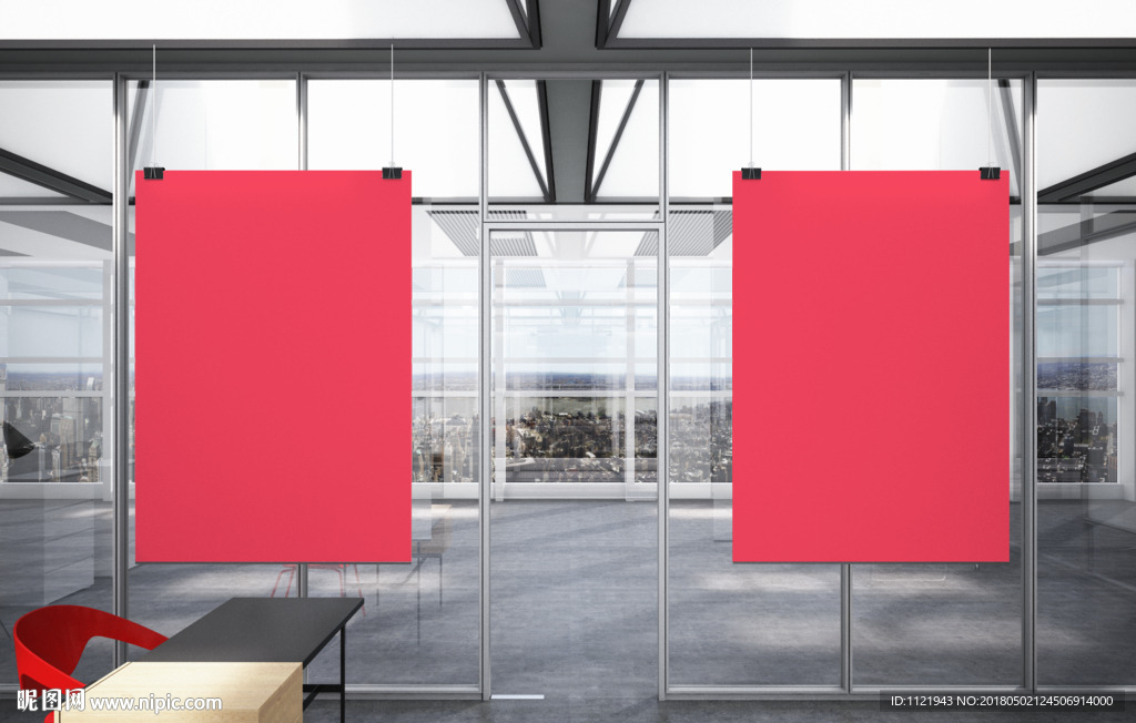 公司内部海报样机