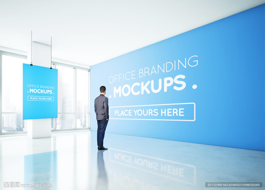 企业形像墙效果图