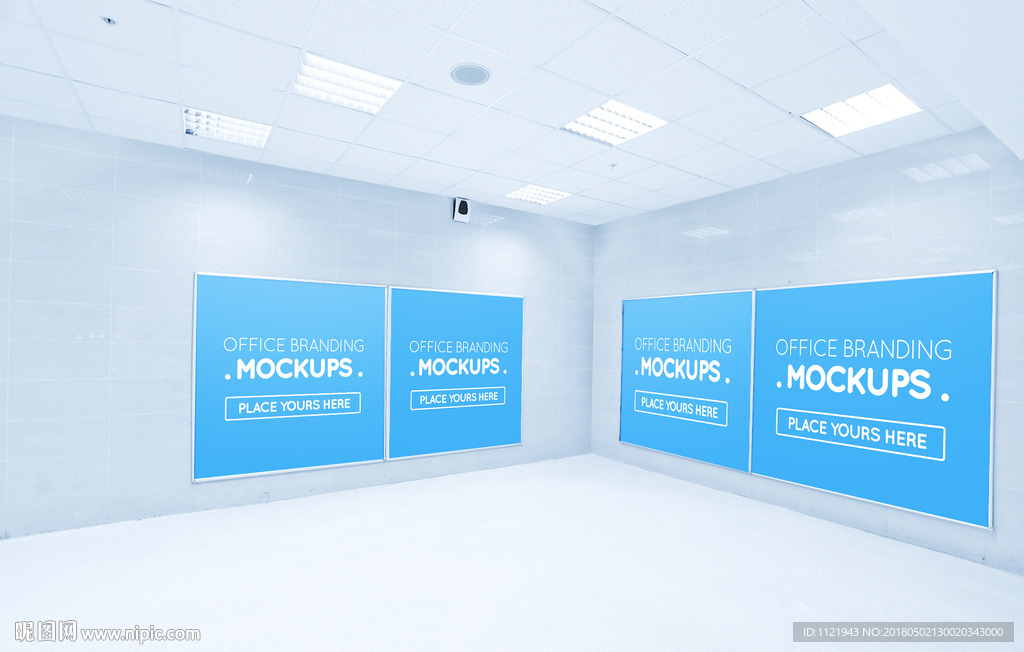 展览宣传画样机