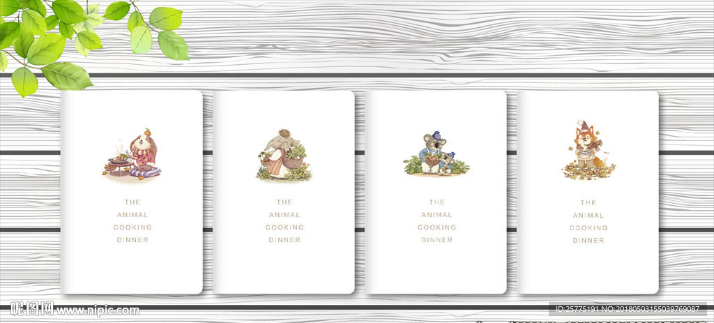 森林晚宴 本子设计图片
