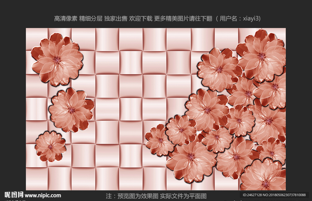 欧式花卉方块背景墙