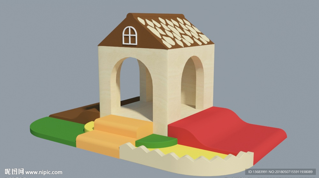 组合玩具 幼儿园玩具 小房子