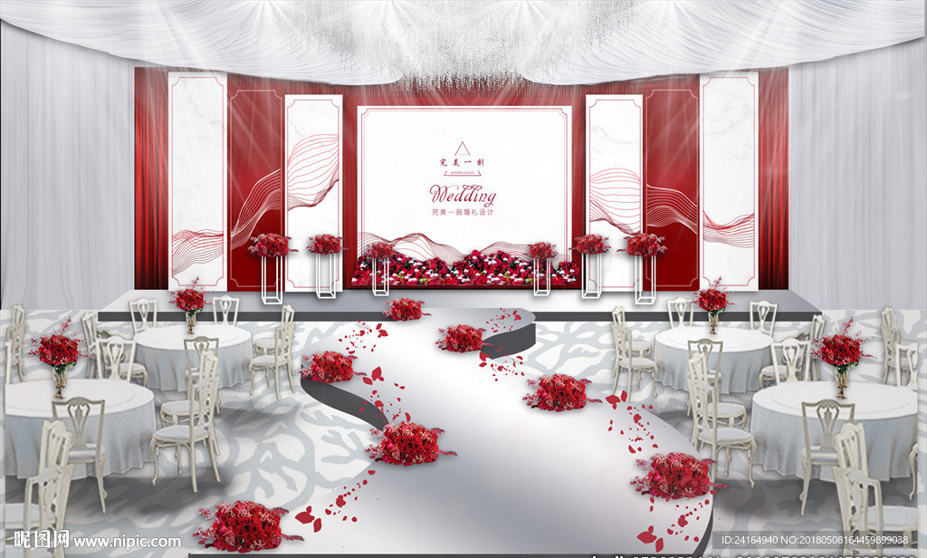 大理石小清婚礼舞台区效果图