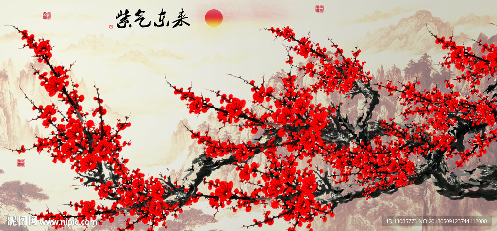 紫气东来梅花十字绣无框画