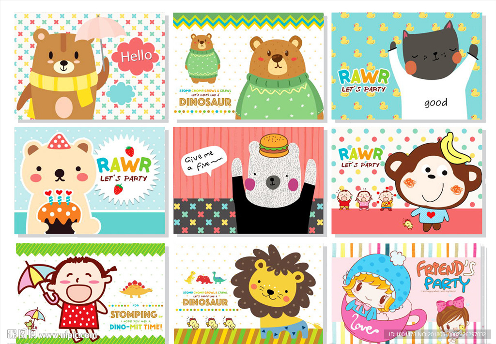 卡通本子图画本