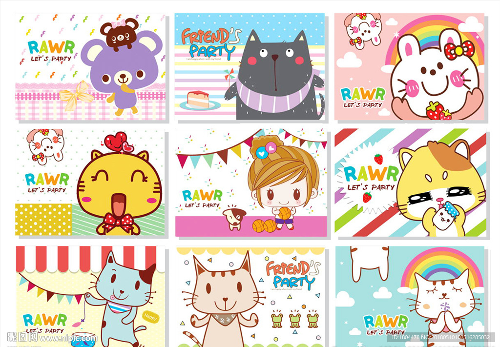 卡通本子图画本