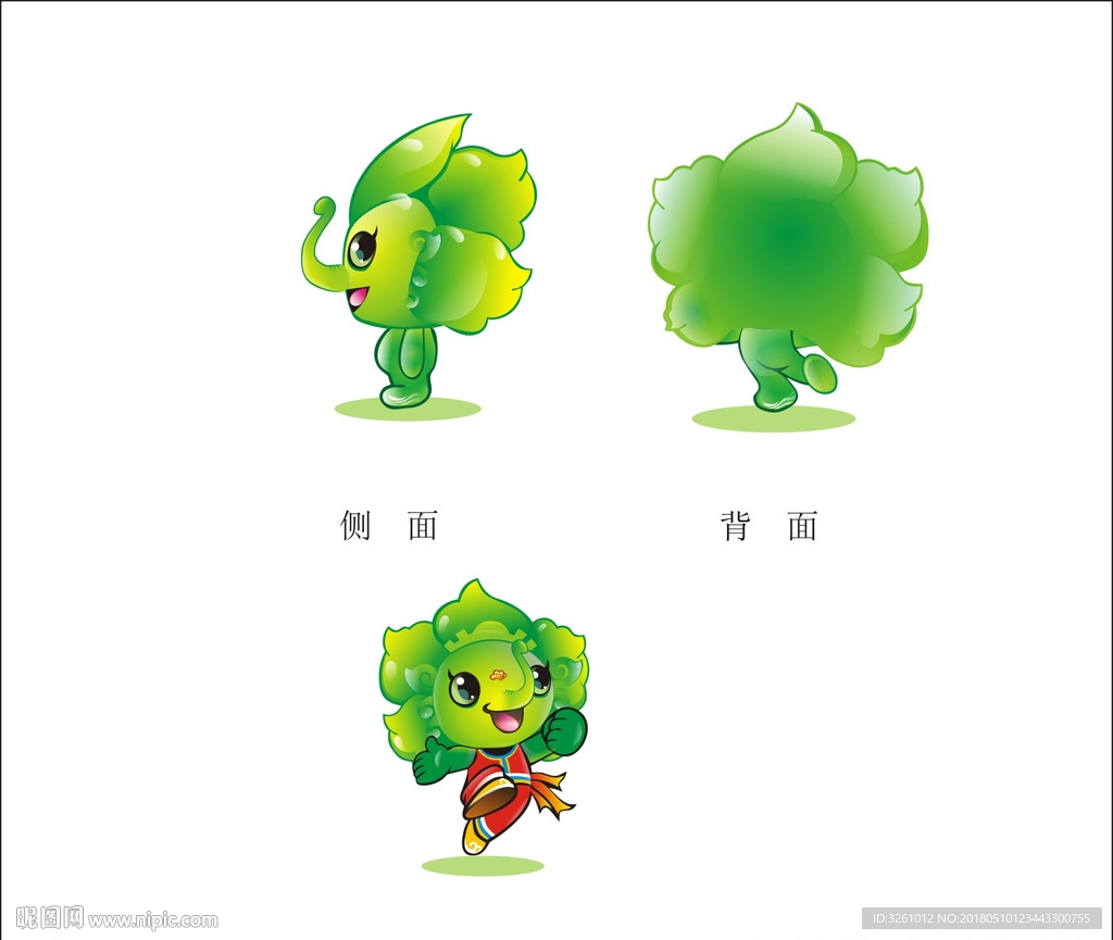 小象元素吉祥物三视图